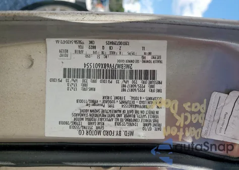 2011 Mercury Grand Marquis Ls из США, поврежденный, VIN 2MEBM7FV6BX601554